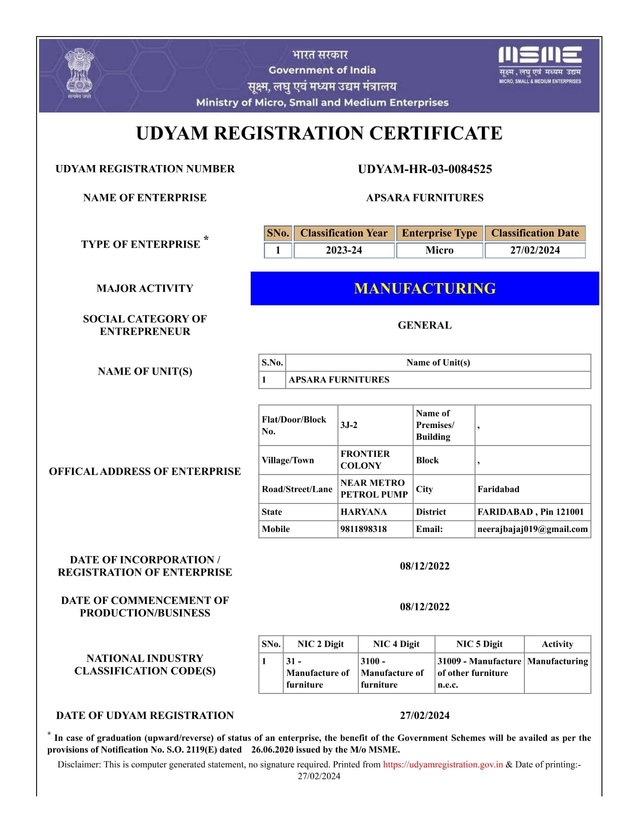 Certificate 2